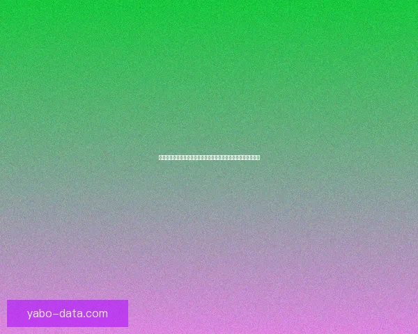 亚博APP全新升级探索，带你体验极致游戏娱乐与安全保障