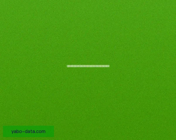 二零二六世界杯焦点对决全景前瞻豪门碰撞新星崛起冠军之路解析