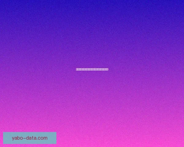 世界杯赛程胜负全解析与精准竞猜策略深度指南