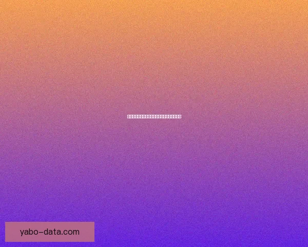 世界杯赛程胜负全解析与精准竞猜策略深度指南