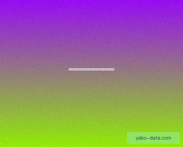 世界杯竞猜结果预测分析专家解读未来赛程走势及冠军热门球队展望