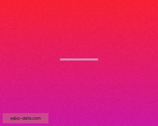 世界杯竞猜投注网站带你轻松预测赛事结果赢取大奖乐享足球激情