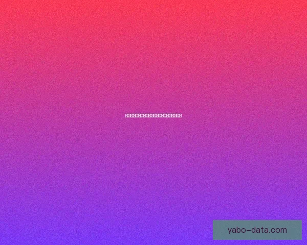 世界杯胜负预测深度解析与球队实力对比全面指南