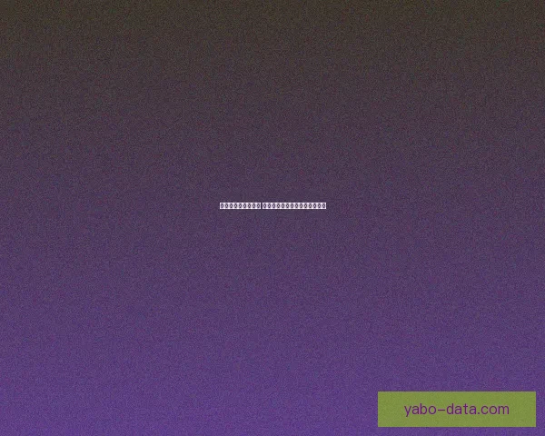 世界杯胜负预测攻略 提供最精准赛事分析与竞猜建议