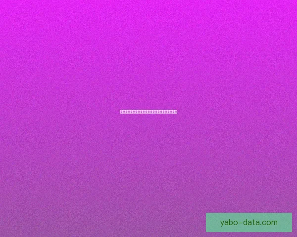 全网最专业的体育竞猜平台实时数据分析与赔率推荐