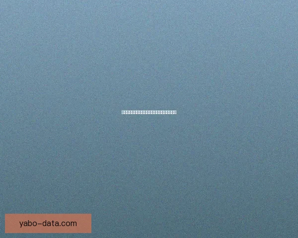 世界杯竞猜策略全面解析及热门对阵赛果预测指南