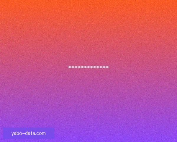 二零二六世界杯竞猜指南球队实力走势解析与球迷投注技巧全览