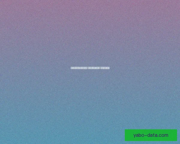 世界杯竞猜稳定平台推荐 让你轻松预测赛事 赢取丰厚奖金