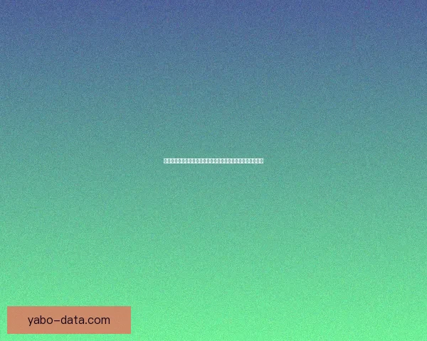 二零二六世界杯竞猜指南球队实力走势解析与球迷投注技巧全览