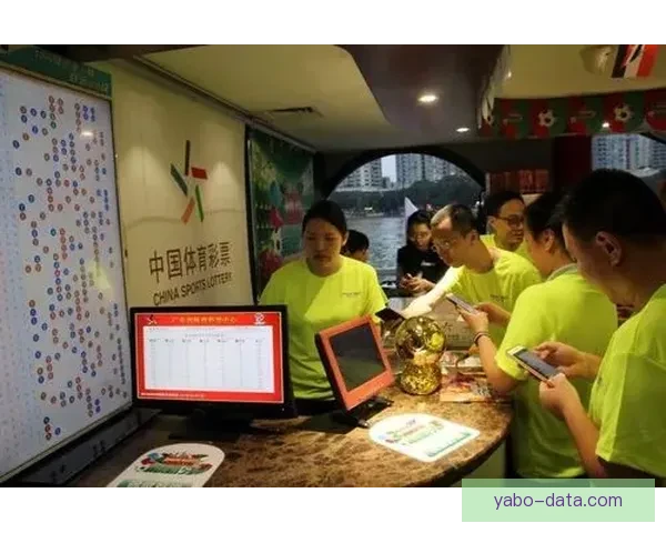 二零二六世界杯竞猜指南球队实力走势解析与球迷投注技巧全览