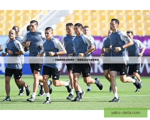 世界杯赛事分析与体育竞猜预测全攻略 提升你的投注策略与胜算