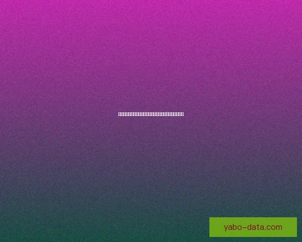 掌握世界杯竞猜比分实战技巧提升命中率与投注技巧全解析