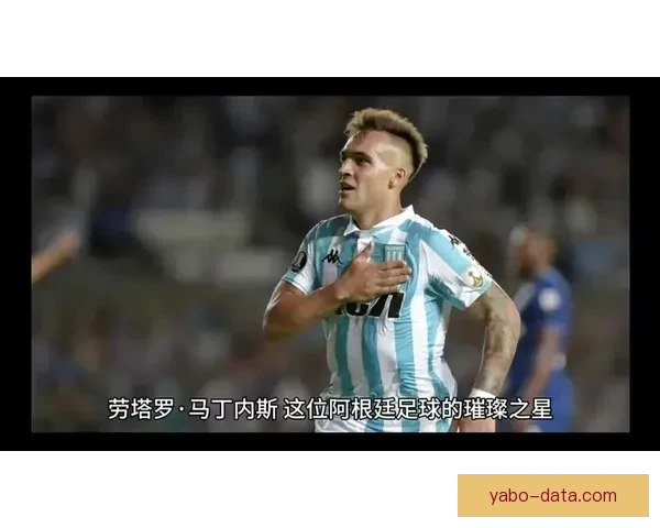 朱利亚诺赫拉德-马丁先触球却动作过重引发争议