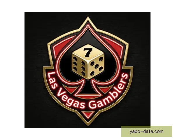 拉斯维加斯新球队或能摆脱博彩形象 11大潜在队名曝光分析